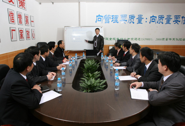 九游会·(j9)官方网站-真人游戏第一品牌