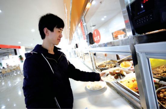 九游会·(j9)官方网站-真人游戏第一品牌