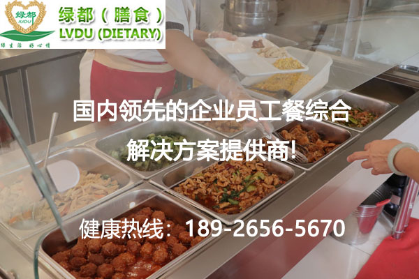 九游会·(j9)官方网站-真人游戏第一品牌